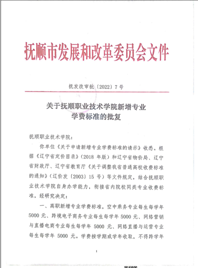 截图_2022-02-21_14-46-28.png