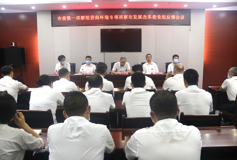 截图_2022-08-03_14-29-13.png