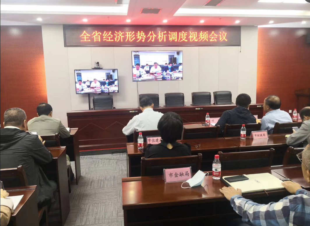 截图_2022-09-22_16-01-41.png