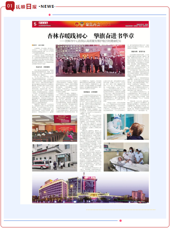 20230106205442088785.png 微信截图_20230106205411.png