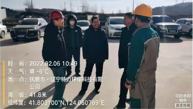 微信图片_20220211141217.jpg